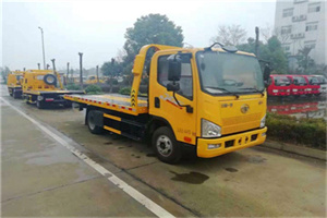 康健新村附近24小时救援车电话