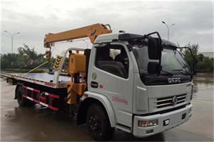 康健新村24小时道路救援服务