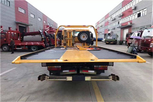 康健新村附近汽车救援服务