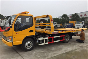 康健新村哪里有拖车服务