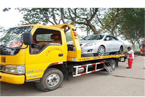 康健新村附近24小时汽车拖车服务热线