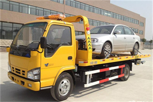 康健新村道路救援一般怎么收费