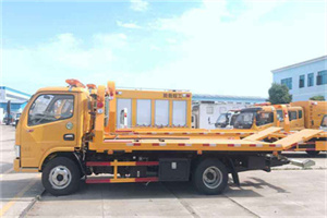 康健新村送油救援服务