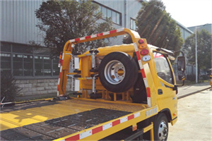 康健新村附近汽车搭电救援电话