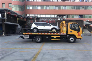 康健新村附近汽车拖车电话