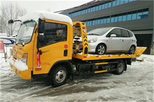 康健新村附近道路救援服务