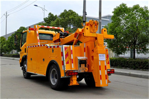 康健新村高速路拖车费