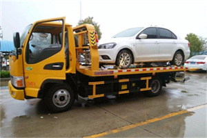 康健新村附近拖车救援24小时服务热线