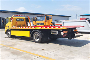 康健新村附近吊车电话